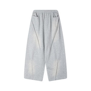 MUCMUKN | Antibacterial Color Gradient Heavy Duty Boys Leisure Pants