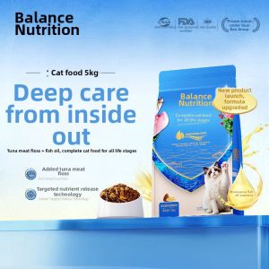 BAICUI | Adult & Kitten Formula Blue Label Fish Oil & Meat Floss Cat Food