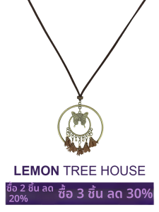 สร้อยคอโบว์ผีเสื้อสไตล์โบฮีเมียนสีน้ำตาลสำหรับผู้หญิง เครื่องประดับแฟชั่นแบบอเนกประสงค์ โซ่เสื้อกันหนาว สร้อยคอ โซ่โลหะผสมหลายชั้น