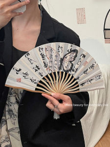 New Chinese Style Portable Mini Folding Fan Summer Essential for Hanfu Qipao And Ma Face Skirt Traditional Chinese Culture