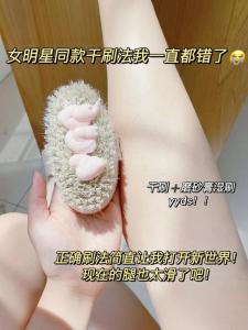 Chổi Tắm Chải Mềm Bằng Lông Ngựa Siêu Mẫu Chổi Tắm Loại Bỏ Tế Bào Chết Chổi Tắm Tắm Trắng Chổi Tắm Chăm Sóc Da Thân Thể