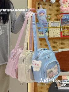 Túi Đeo Vai Mini Dễ Thương Big Orange Cat 3 Ways Túi Đeo Chéo Phong Cách Nhật Bản Hàn Quốc Màu Trơn Chống Lão Hóa Túi Đeo Vai Đơn