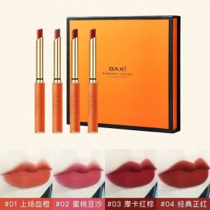 Long-Lasting Non-Stick Cup Velvet Lipstick Tube Affordable Student Lipstick Set Box for Girlfriend BAXI Velvet Lipstick