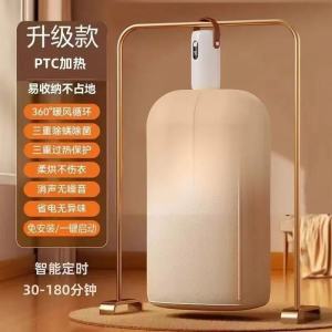 Portable Foldable Travel Dryer Small Capacity 1kg Compact Laundry Drying Machine 110V 220V Disinfection And Sterilization