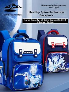 ZSVIP | Lightweight Spine Protective Large Capacity Backpack