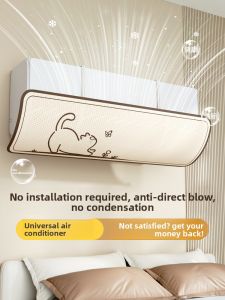 SIVASS | Wind Deflection Air Conditioner Cover Plate