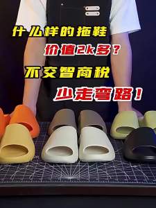 eva Womens Summer Thick-Soled Indoor Non-Slip Coconut Slippers Cross-Border Foreign Trade yeezy Mens Sandals and Slippers Wholesale