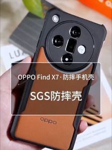 [Hỏa Tốc HCM] Ốp lưng XUNDD OPPO Find X7 / X7 Ultra - Viền TPU Chống sốc Mặt lưng sọc Bảo Vệ Điện Thoại Find X7 Tốt Nhất Phụ Kiện Oppo Chất Lượng Cao - Lazada
