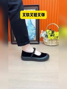 YIDISEN | Anti-slip Wear-resistant Bumper Protection Breathable Work Shoes
