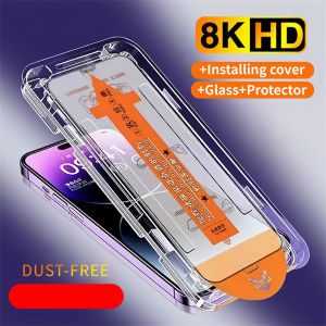 Auto Dust Free Install Box Removal One-click Installation HD Screen Protector Tempered Glass For iPhone 17 Pro Max Air 16 15 14 13 12 11 Pro Max 16 Plus 16E X XR XS Max 7 8 Plus