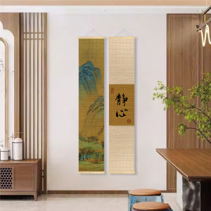 Modern New Chinese Style Bamboo Curtain Zen Painting Study Room Buddha Hall Background Wall Art Bamboo Strip Calligraphy Hanging Picture