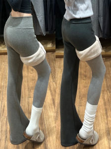 Grey Lulu Flared Pants Womens 2025 New Winter Low Waist Slimming American Yoga Sports Pants Fleece Lined Bell Bottom Sweatpants