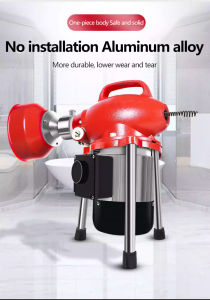 DEKES 2800W Automatic Dredge Machine: A Professional Clear Toilet Blockage Solution