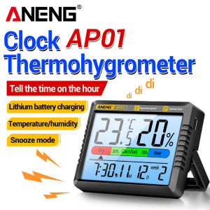 ANENG | Temperature Humidity Meter Indoor ANENG AP01 Smart Home LCD Digital Thermometer Hygrometer Sensor Gauge Weather Station Tools