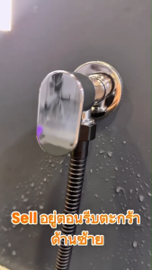 ผลไตเพื่อ เสริมสร้างความสวยงามใหม่ วาล์วน้ำ วาล์วผักบัว 1 ทาง สแตนเลส 304 แท้ ชุปโครเมี่ยม (แถมเทปพันเกลียว)