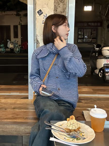 Fashionable Korean Style Striped Color Block Knitted Cardigan And Scarf Two Piece Set for Women Autumn New Arrival