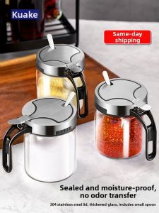 KuaKe | Premium Spice Container