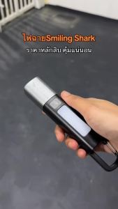 【10PCS 】Smile Shark ไฟฉาย LED Xpe ไฟฉาย Super Bright USB ชาร์จ Zoomable กันน้ํา Camping Light แสงกลางแจ้ง COB Floodlight