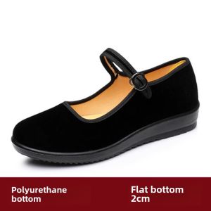 New 2025 Womens Soft Bottom Lightweight Anti-slip Work Black Cloth Shoes Dance Shoes Mom Shoes Traditional Beijing Cotton Shoes
