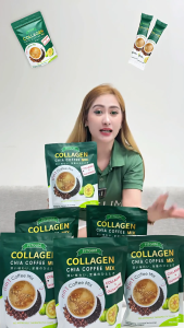 Fitgulin 20X Collagen Chia Coffee Mix - Slimming Coffee Burn Fat Weight Loss Coffee Mushroom Kopi Diet Coffee Kuruskan Badan Dengan Cepat 瘦身燃脂咖啡