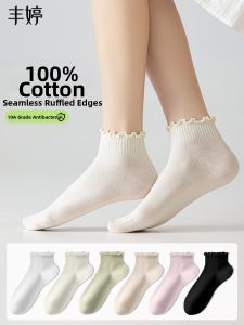 FENGTING | Summer Lightweight Pure Cotton Crew Sock Moisture-Wicking Pill-Resistant Antibacterial Odor-Proof