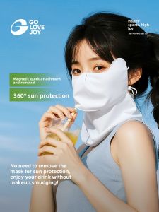 Golovejoy | Khẩu Trang Chống Tia UV