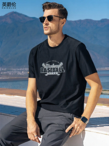 Enjeolon | Smooth Heavy Cotton Summer Short Sleeve T-Shirt