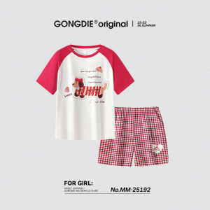 GONGDIE | Cooling Female Pajama Set