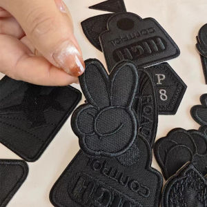 Self-Adhesive Black Fabric Patches for Down Jackets Trousers and T-Shirts: Washable Traceless Hole Repair