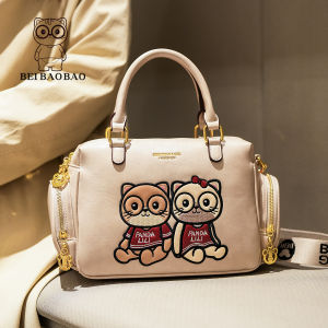 Beibaobao | Trendy Casual Cute Handbag
