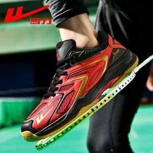 Warrior | Anti-slip Shock Absorbing Breathable Sports Shoes