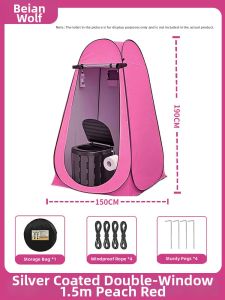 BEIANLANG | Multifunctional Portable Outdoor Toilet Tent
