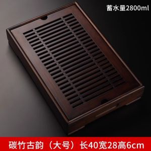 Modern Simplicity Bamboo Tea Tray Water Storage Office Kung Fu Tea Set Small Size Home Use Dry Puffing Table round Shape
