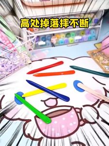 Non-Mess Colouring Case & Easy to Hold Colouring Pencils: A Perfect Gift for Kids