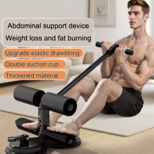 New AB Trainer Aids Double Suction Cup Sit-Up Assistant With Elastic Drawstring Core Strength Training Workout Fitness Equipment