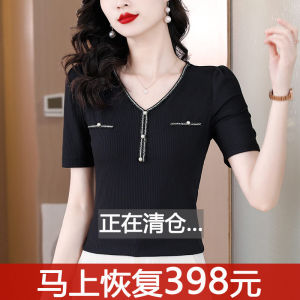 Black Ice Silk Short Sleeve T-Shirt Womens Fashion Summer New Style V-Neck Slim Fit Short Length Versatile Top Commute Style