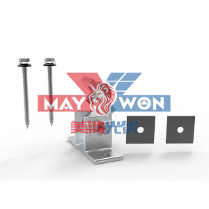 Front Leg Set 3 pcs ขาดึงด้านหน้าปรับองศา 3 ชุด