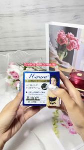 KEM MIRURA XANH - KEM MIRURA ĐỎ NHẬT BẢN CHÍNH HÃNG VINHKA18 Kem Dưỡng Da Làm Sáng Và Săn Chắc Kem Dưỡng Phù Hợp Với Da Hỗn Hợp Và Khô - Lazada