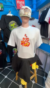 Kaos Pria Premium Motif 3Dimensi Fu Kuda Api Animasi Tshirt Oblong Laki Hc0809 By hans & co Katun