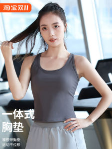 เสื้อกั๊กโยคะแบบสวมไหล่สำหรับผู้หญิง 2024 ฤดูร้อน ระบายอากาศได้ดี ทรงเข้ารูป ผ้าโพลีเอสเตอร์ ใส่ได้ตลอดทั้งปี สำหรับผู้หญิง