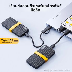 Kodak X200 ฮาร์ดดิสก์แบบพกพา SSD 1TB สำหรับแล็ปท็อป Macbook และพีซี ความเร็ว 450MB/s บันทึกและจัดเก็บข้อมูลแบบพกพาด้วยเทคโนโลยี HDR