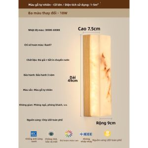 LANGSHANGZHAOMING | Đèn Tường Màu Gỗ Marbled Hình Mây Phong Cách Retro cho Nội Thất
