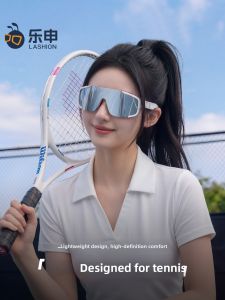 lashion | UV Protection Tennis Sunglasses