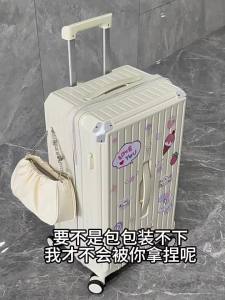 Jinlv | Multifunctional Large Capacity Sturdy 20 Inch Luggage
