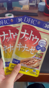 Viên uống hỗ trợ sức khỏe D.H.C Nattokinase (30 viên) - Nhật Bản