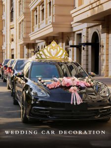 HANJIANGXUE | Wedding Car Decoration Kit Simulated Flowers