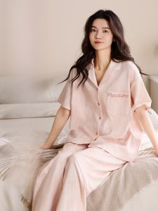 MiiOW | ชุดนอนผู้หญิงผ้าฝ้ายแท้ 100% ฤดูร้อนบางแขนสั้น ชุดสามชิ้นไซส์ใหญ่ ชุดอยู่บ้านระดับไฮเอนด์ ชุดนอนสบายๆ ผ้าฝ้ายระบายอากาศได้ดี