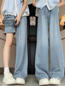 XIANYIJIAO | Breathable Stretch Waist Straight Leg Jeans