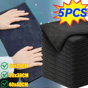5 cái khăn lau khăn đen xe giẻ lau làm sạch xe ô tô bằng sợi nhỏ giẻ lau siêu thấm Khăn lau bếp gia dụng thấm nước dày
