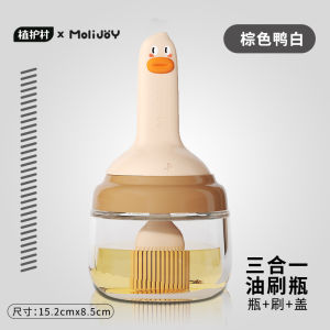 แปรงทาสีแก้วระบายความร้อนได้ดีพร้อมขวดสำหรับใช้ในครัวเรือนระดับอาหาร อุปกรณ์ปรุงอาหารสำหรับเตาปิ้งย่าง